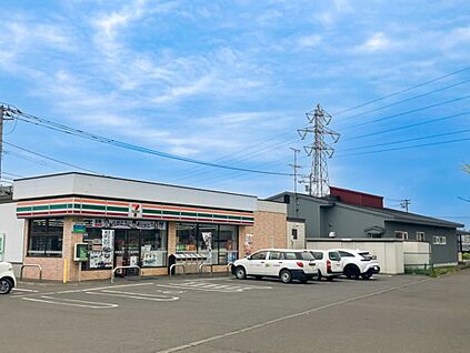 セブンイレブン釧路昭和4丁目店 190m(徒歩3分)
