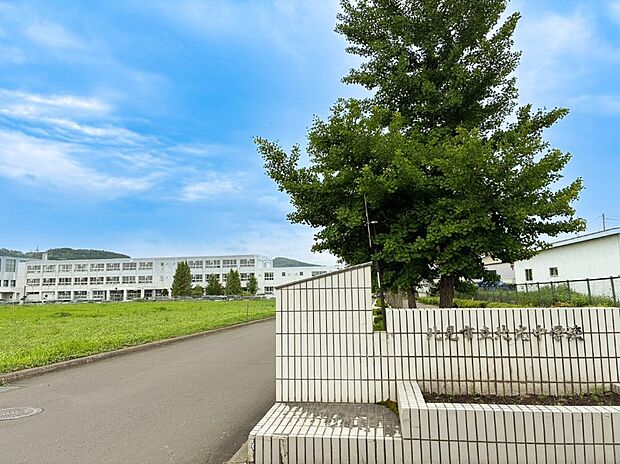北光中学校　（約1,200m）