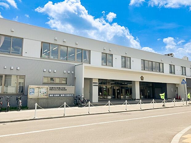 栄西小学校（約270m）