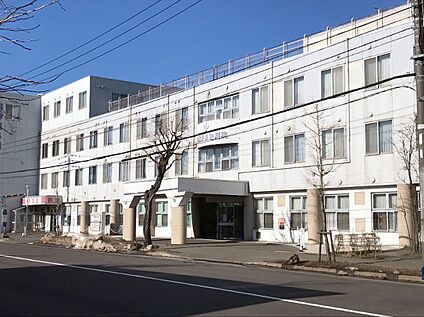 札幌秀友会病院 1100m(徒歩14分)