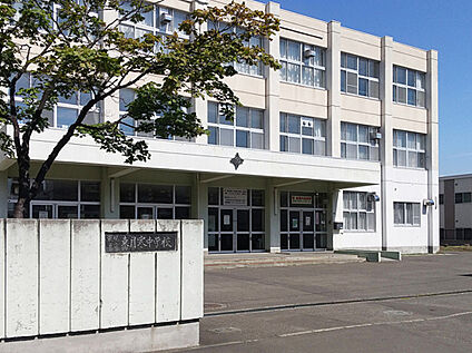 東月寒中学校 600m(徒歩8分)