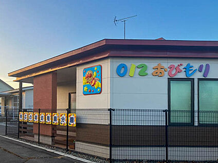 帯広の森幼稚園分園 1000m(徒歩13分)