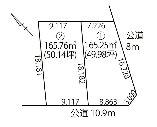 南東・南西の角地につき陽当り良好、開放感のある区画です。