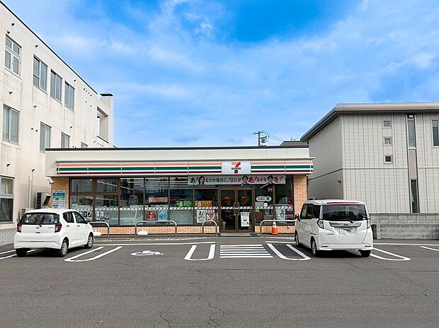 セブンイレブン 札幌東苗穂7条店(約250m)