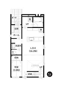 LDKはゆったり約16帖。和室の部分は小上がりヌックとなっており、子供の遊び場・昼寝スペース、読書スペースなど多目的に利用できます。 