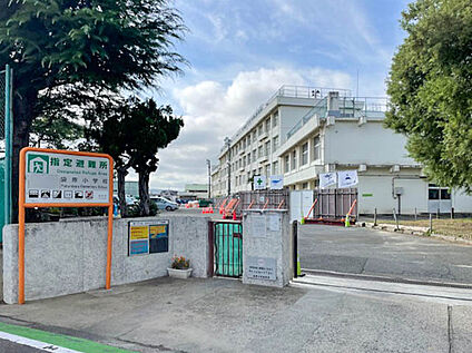 袋原小学校 1100m(徒歩14分)