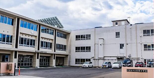 福島市立信陵中学校(約400m)