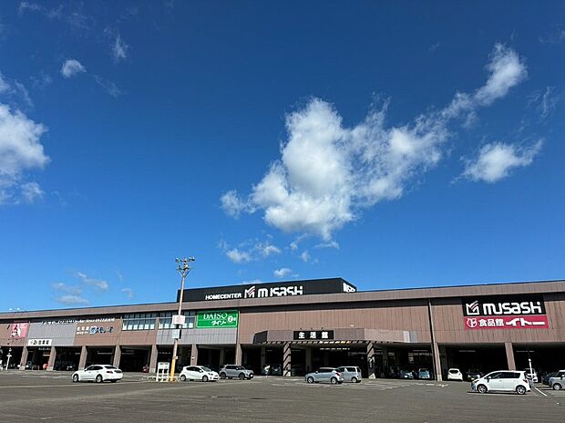 食品館イトー名取店(約500m)