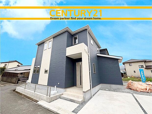 ~「これから見れますか」とお気軽にお問合せ下さい~