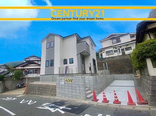 ■外観写真■~他も気になる物件があれば合わせてご案内させていただきます~