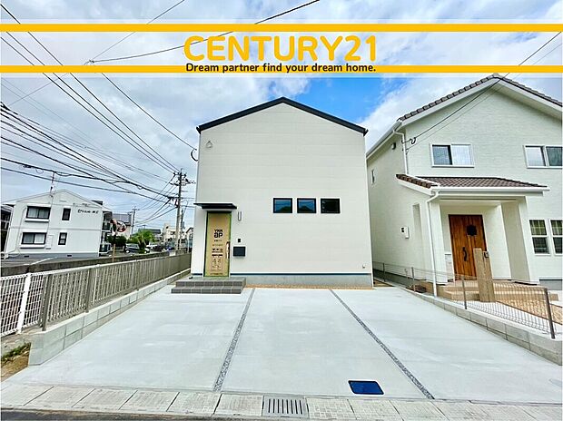 ~他も気になる物件があれば合わせてご案内させていただきます~