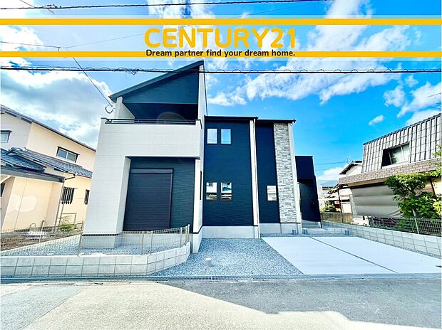 ~他も気になる物件があれば合わせてご案内させていただきます~