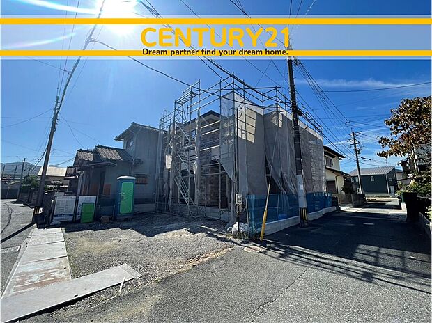 ~「これから見れますか」とお気軽にお問合せ下さい~