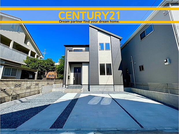 ~他も気になる物件があれば合わせてご案内させていただきます~