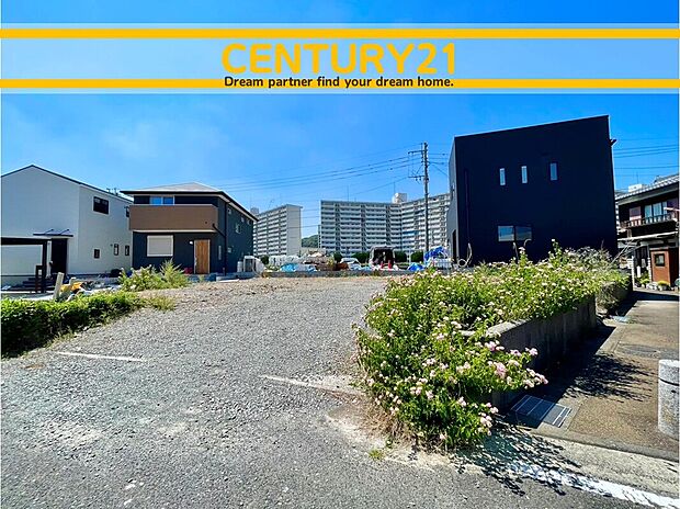 ~「これから見れますか」とお気軽にお問合せ下さい~