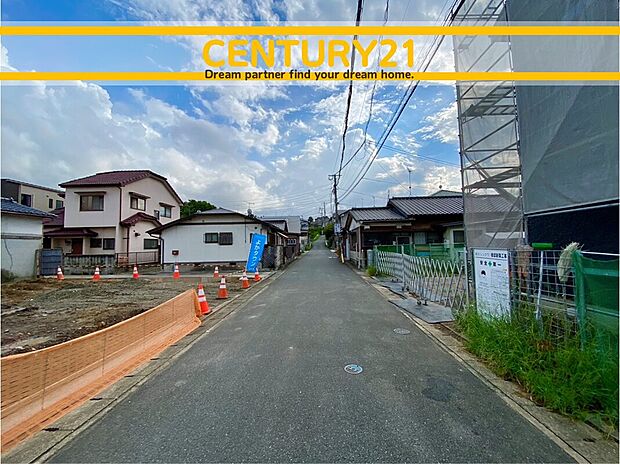 ~他も気になる物件があれば合わせてご案内させていただきます~