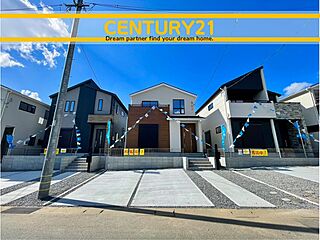 ＼ CENTURY21 ／基山町小倉11期　全5棟（基山駅） その他