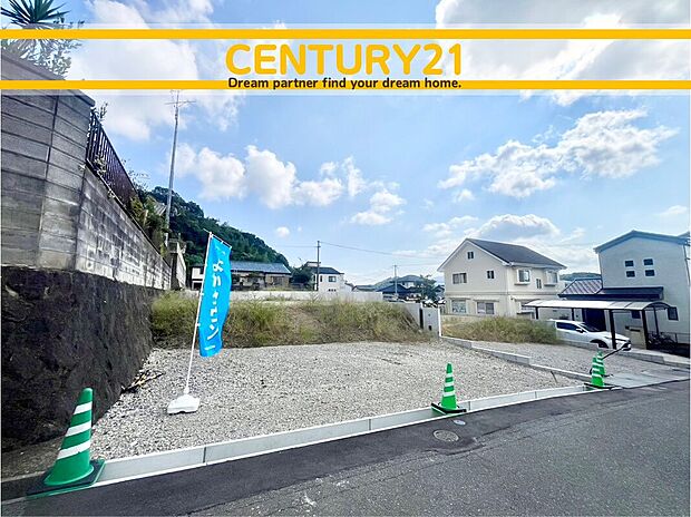 ~「これから見れますか」とお気軽にお問合せ下さい~