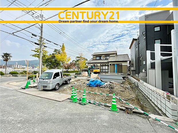 ~「これから見れますか」とお気軽にお問合せ下さい~