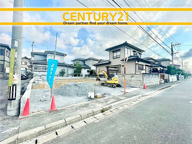 ~他も気になる物件があれば合わせてご案内させていただきます~