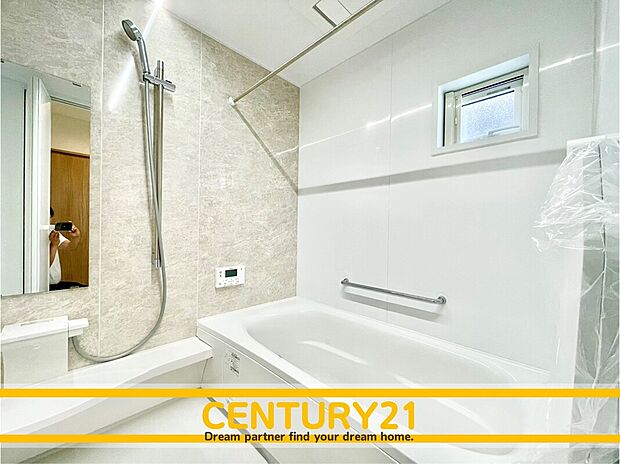 ~「これから見れますか」とお気軽にお問合せ下さい~