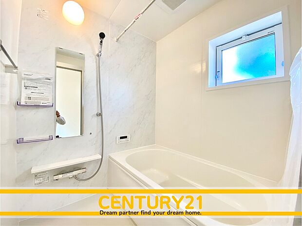 ~「これから見れますか」とお気軽にお問合せ下さい~