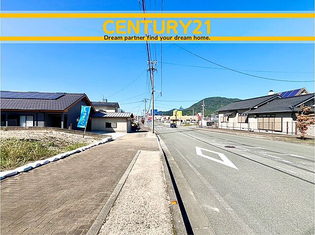 ~他も気になる物件があれば合わせてご案内させていただきます~