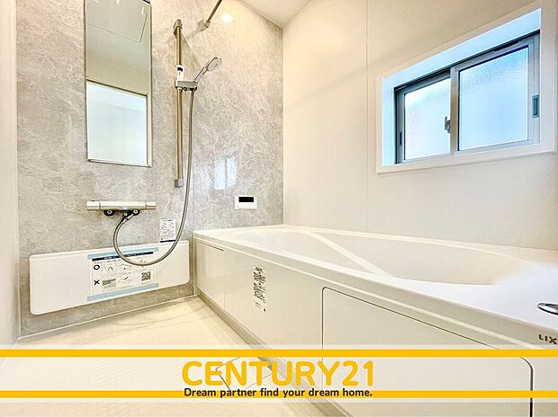 ～他も気になる物件があれば合わせてご案内させていただきます～