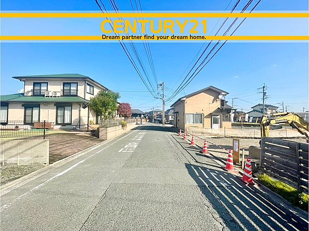 ~他も気になる物件があれば合わせてご案内させていただきます~