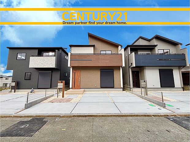 ~「これから見れますか」とお気軽にお問合せ下さい~