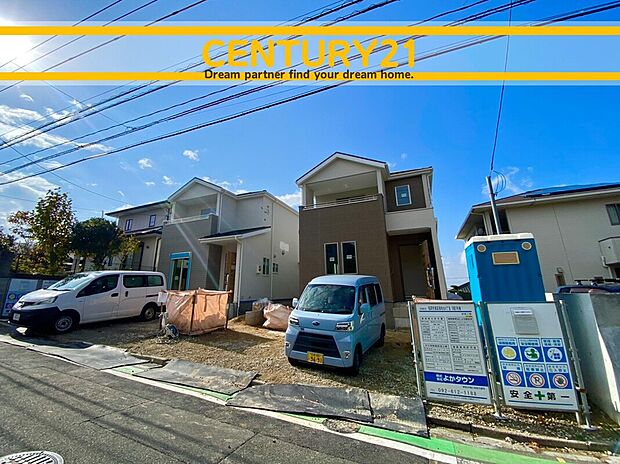 ~他も気になる物件があれば合わせてご案内させていただきます~