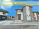 福岡県北九州市八幡西区木屋瀬東2丁目：物件画像