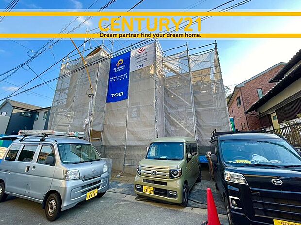 ■外観写真■
~「これから見れますか」とお気軽にお問合せ下さい~