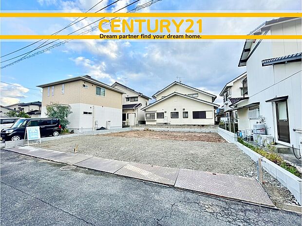 ~他も気になる物件があれば合わせてご案内させていただきます~