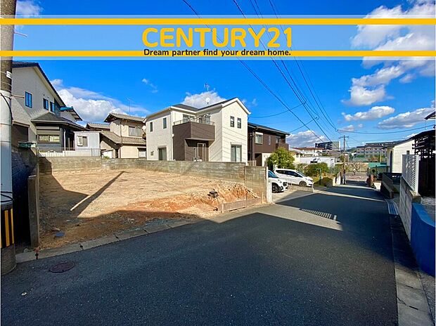 ~他も気になる物件があれば合わせてご案内させていただきます~