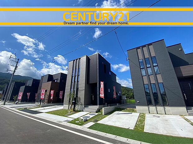 ～「これから見れますか」とお気軽にお問合せ下さい～
