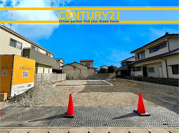 ■外観写真■
～「これから見れますか」とお気軽にお問合せ下さい～