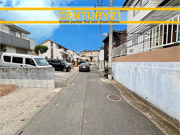 ～他も気になる物件があれば合わせてご案内させていただきます～