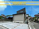 福岡県飯塚市上三緒：物件画像