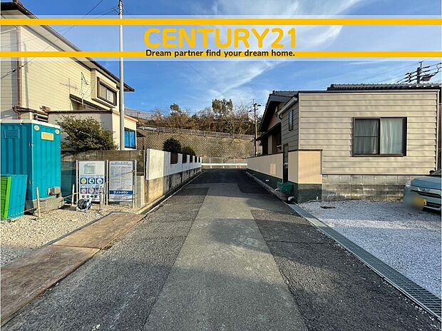 ～他も気になる物件があれば合わせてご案内させていただきます～