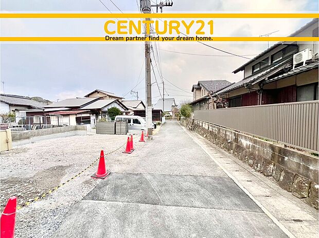 ~他も気になる物件があれば合わせてご案内させていただきます~