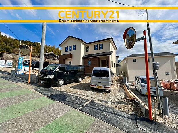 ◆現地写真◆
～「これから見れますか」とお気軽にお問合せ下さい～