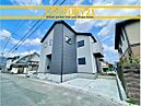 福岡県太宰府市朱雀4丁目：物件画像