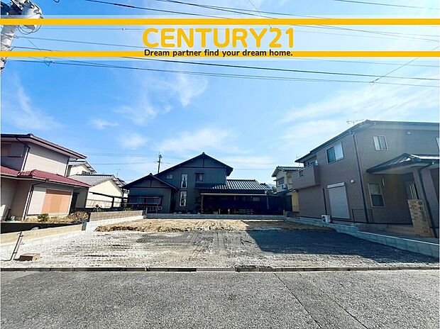 ~「これから見れますか」とお気軽にお問合せ下さい~