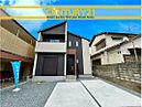 福岡県北九州市小倉北区霧ケ丘1丁目：物件画像