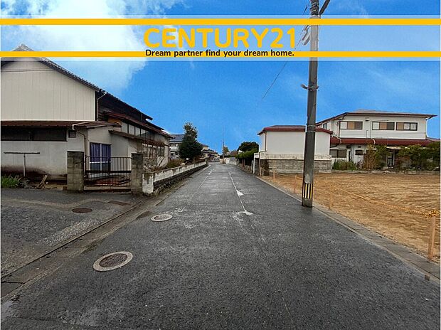 ~他も気になる物件があれば合わせてご案内させていただきます~