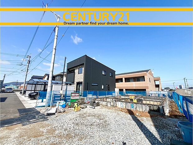 ~他も気になる物件があれば合わせてご案内させていただきます~