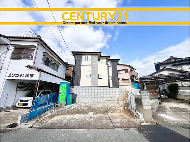 ～他も気になる物件があれば合わせてご案内させていただきます～