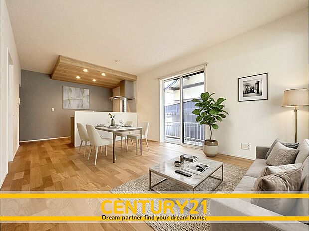 ※家具はCGを合成したものです。
■■憩いのリビング■■
リビングとダイニングの空間機能を活かし、巧みに使い分ける発想が、ライフスタイルに新しいゆとりをもたらします。
