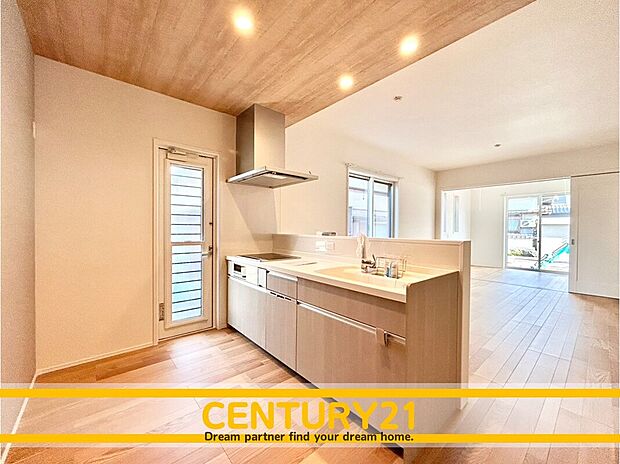 ～他も気になる物件があれば合わせてご案内させていただきます～